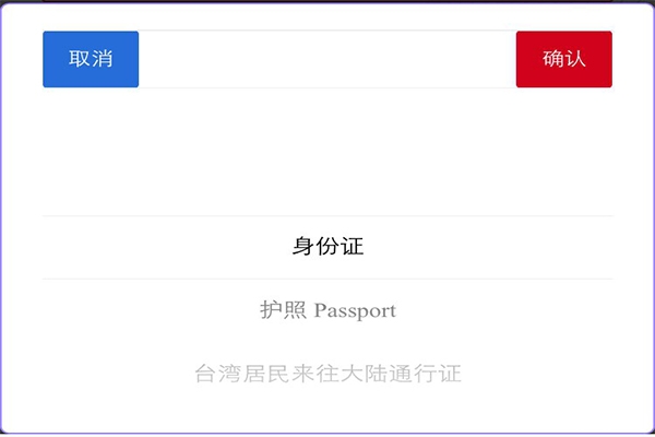 進(jìn)博會(huì)國(guó)家展怎么預(yù)約 兒童要門票嗎+預(yù)約流程