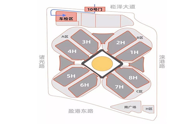 自駕怎么去進(jìn)博會(huì)