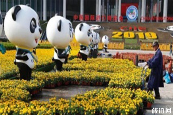 普通觀眾參觀2019進(jìn)博會(huì)能看到什么展館+位置+進(jìn)博會(huì)商品在哪里可以購(gòu)買到