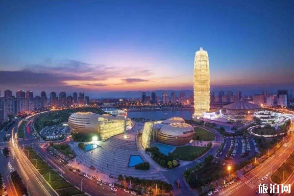 2019雙十一鄭州優(yōu)惠景點(diǎn)活動(dòng)信息匯總