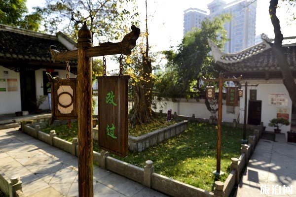 貴陽(yáng)王陽(yáng)明故居介紹