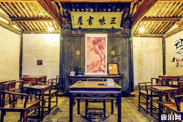 魯迅故居 魯迅故居旅游攻略 魯迅故居旅游路線