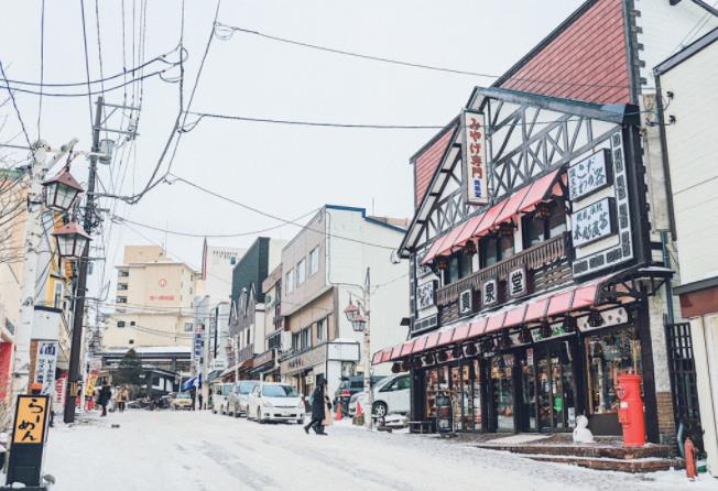 北海道登別有什么好玩的 北海道登別旅游景點推薦