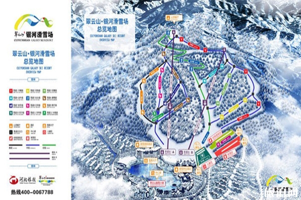 2019~2020崇禮銀河滑雪場(chǎng)滑雪票價(jià)格多少錢 雪具租借+入場(chǎng)門票