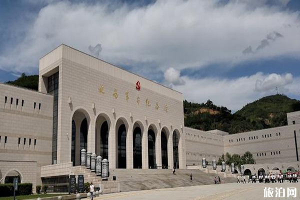 延安革命紀(jì)念館