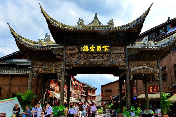 下司鎮(zhèn)