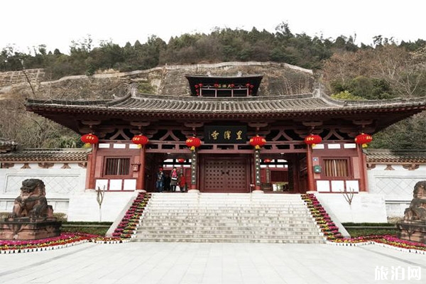廣元皇澤寺