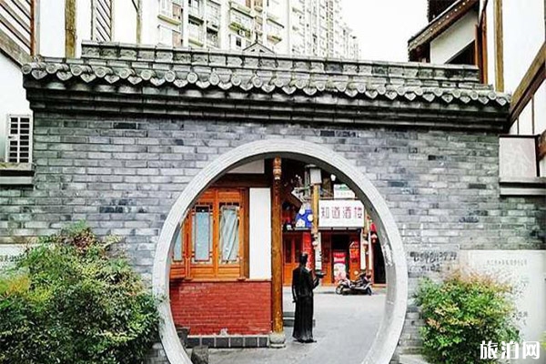 內江東興老街旅游景區