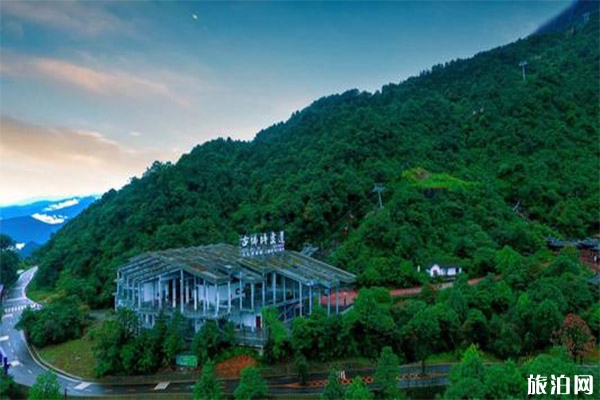 瓦屋山森林公園索道票多少錢(qián) 怎么去-住宿