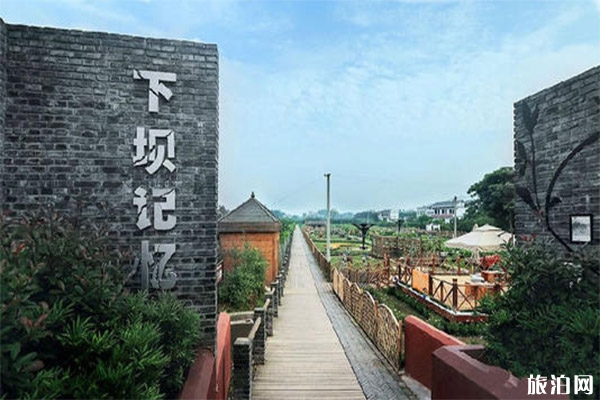 武勝白坪飛龍鄉(xiāng)村旅游度假區(qū)
