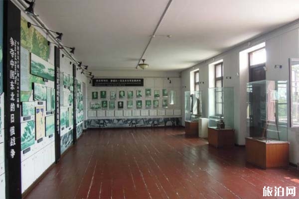 原關東軍司令部