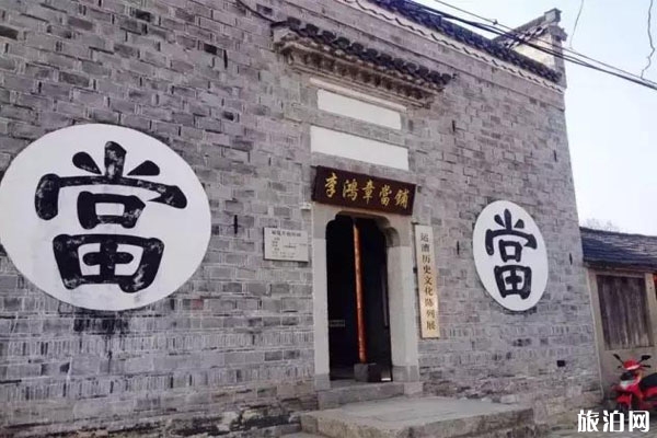 安徽含山運漕古鎮(zhèn)老街
