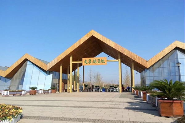 2020石家莊龍泉湖公園開門嗎