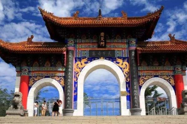 石家莊抱犢寨開放了嗎 抱犢寨現(xiàn)在可以爬山嗎