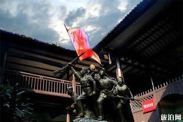一枝槍紀念館