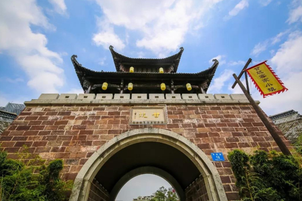 甘坑客家小鎮(zhèn)