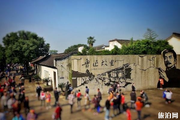 紹興旅游必去的景點是哪里