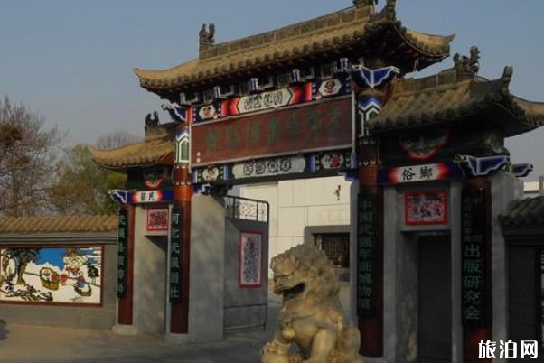 武強年畫博物館