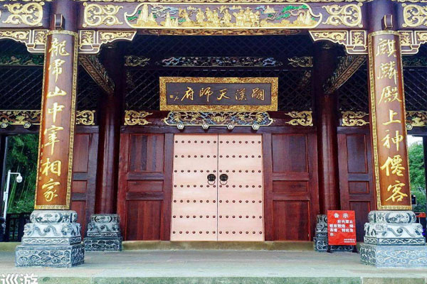 上清古鎮(zhèn)