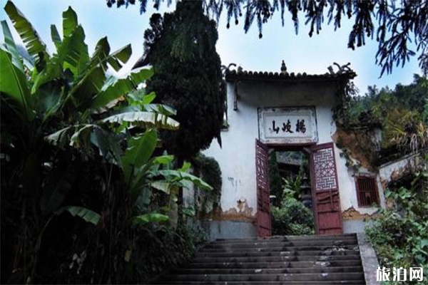 楊岐普通寺