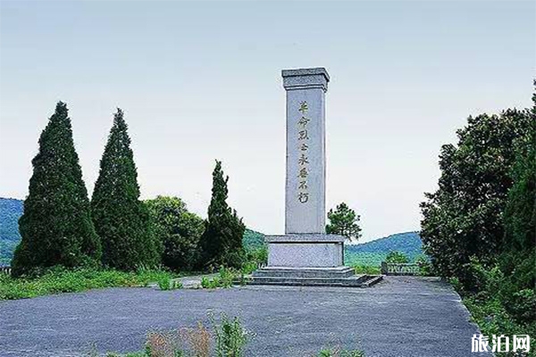 風(fēng)門嶺革命烈士紀念碑