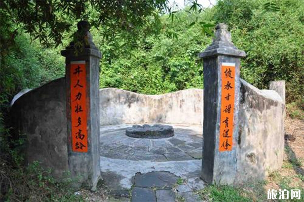 東坡井