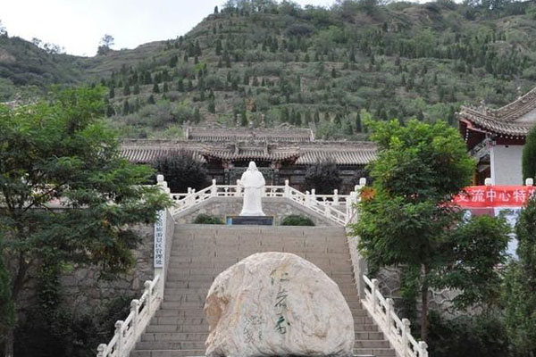 仁壽山森林公園