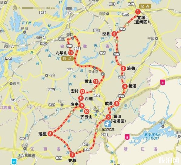 安徽自駕游經(jīng)典路線推薦
