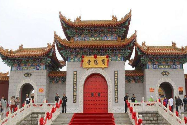 寶勝寺