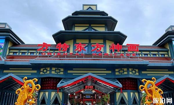 綿陽旅游攻略必去景點有哪些