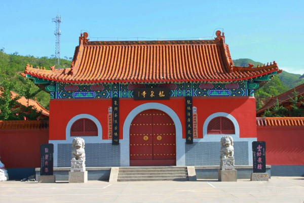 張灣龍泉寺