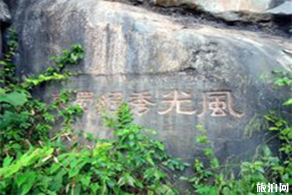 安陸太平寨