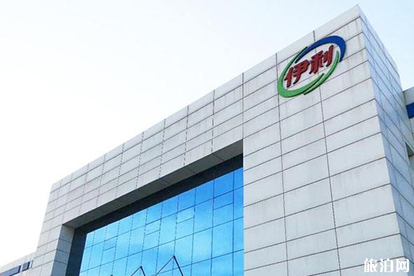 杜爾伯特伊利乳業有限責任公司武漢分公司