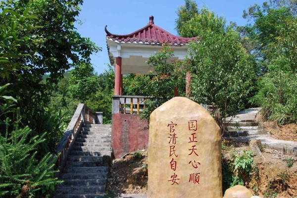 連山鷹揚關(guān)