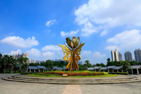 南國熱帶花園