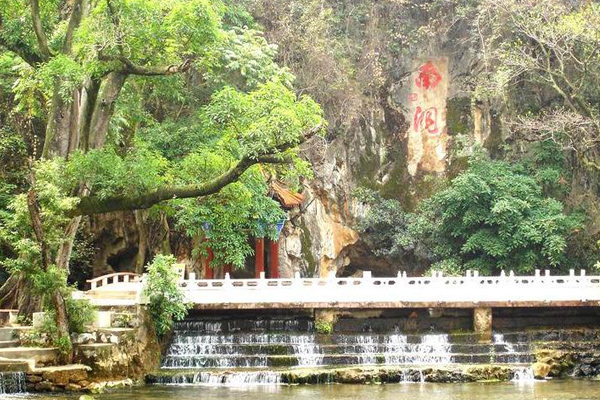 南洞鳳凰谷旅游區(qū)