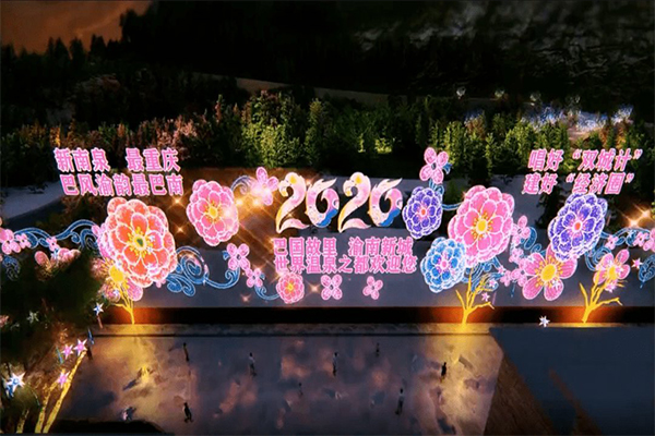 2020中秋重慶周邊景點(diǎn)活動(dòng)大全