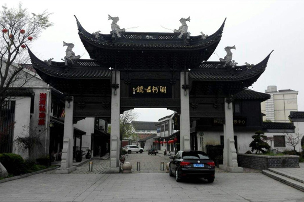 瀏河古鎮(zhèn)