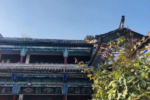 西華園