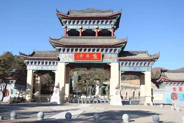 凌海巖井寺