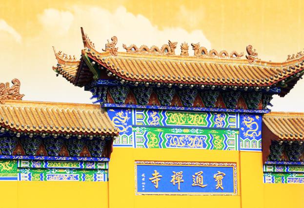 武漢秋季景點推薦
