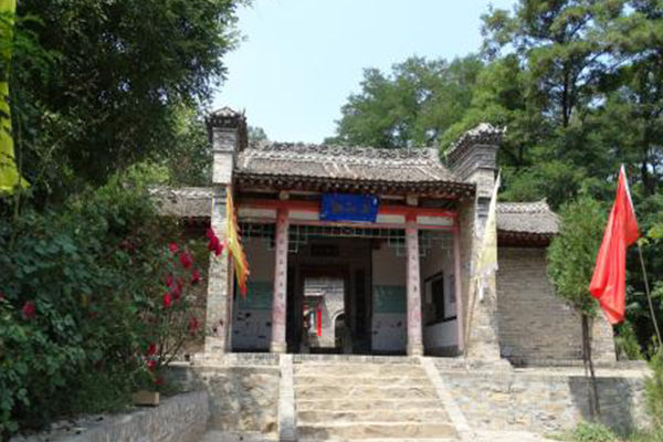 方山國家森林公園
