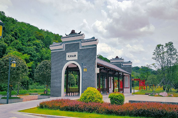 李濟深故居