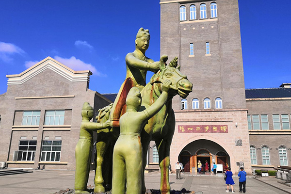 梧州博物館