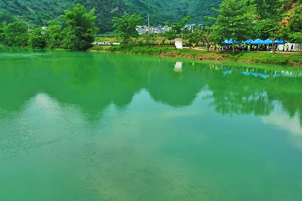 盤陽河