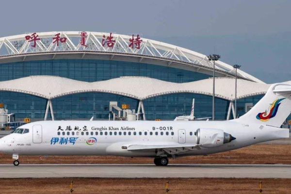呼和浩特怎么去 呼和浩特內(nèi)外交通方式介紹