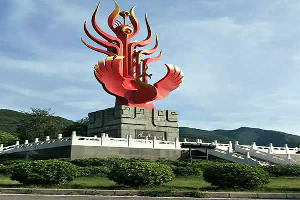 鳳凰谷森林公園