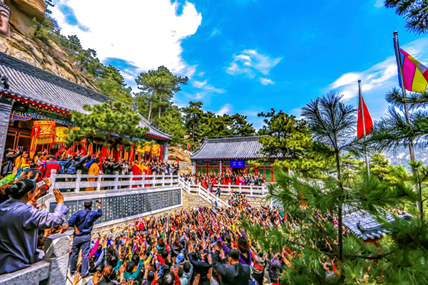 大朝陽國家森林公園