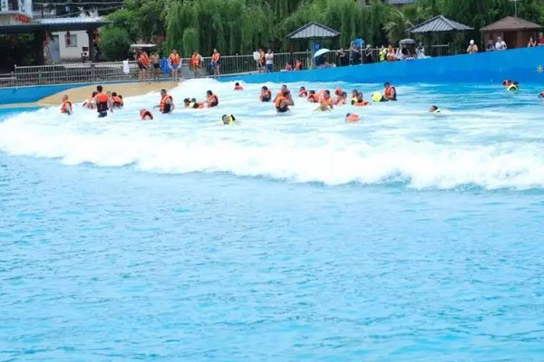 精華水上樂園