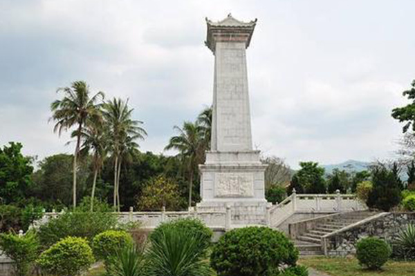 白沙起義紀念園